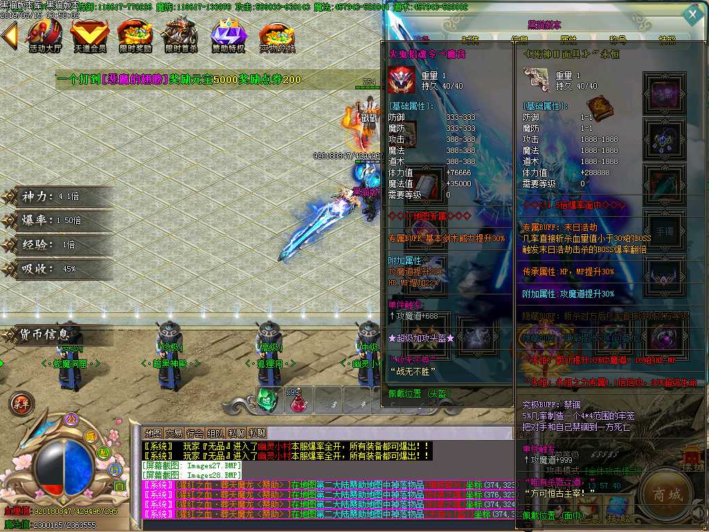 Images29.BMP