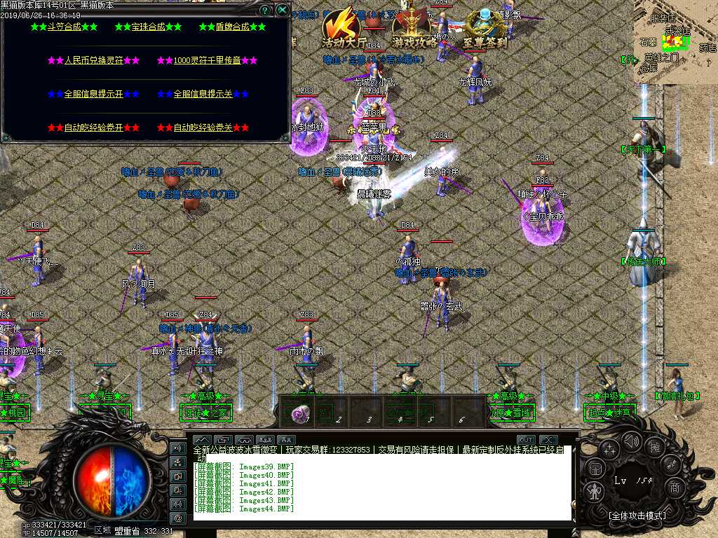 Images45.BMP