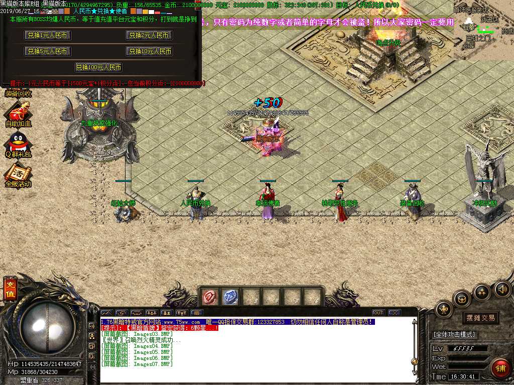 Images08.BMP