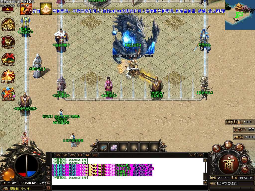 Images09.BMP