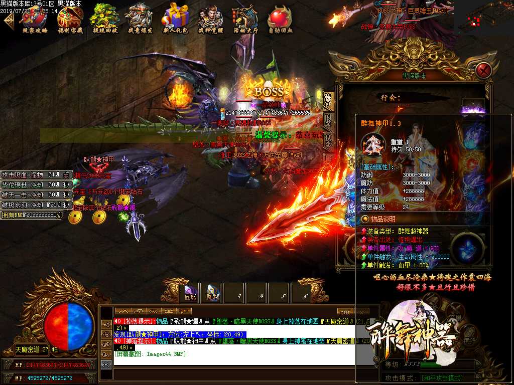 Images45.BMP