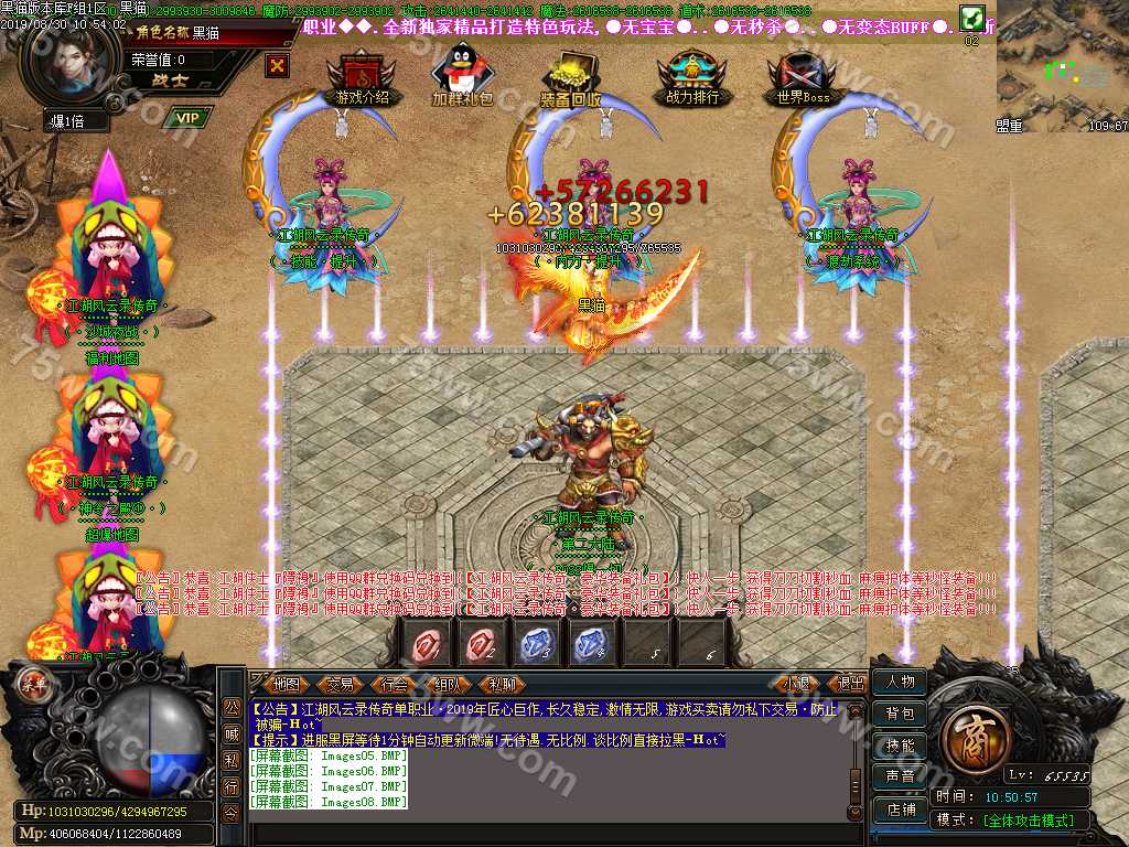 Images09.BMP