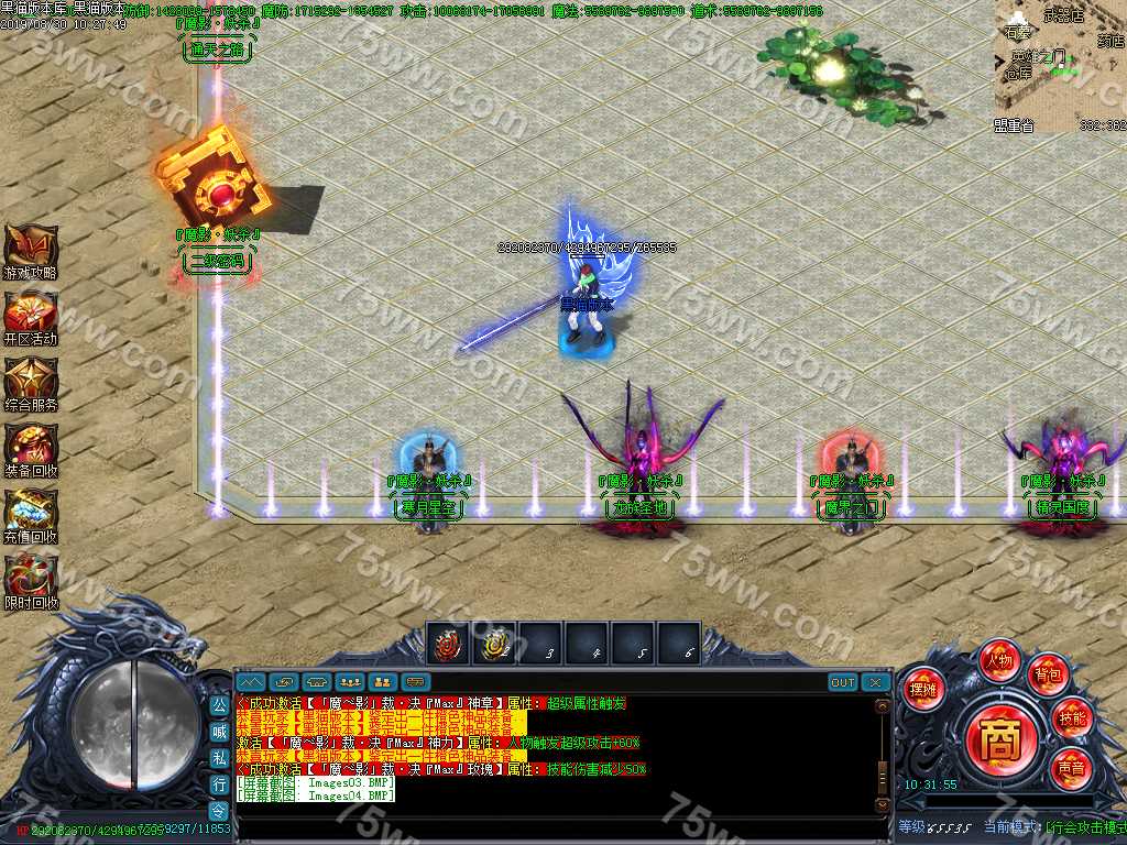 Images05.BMP