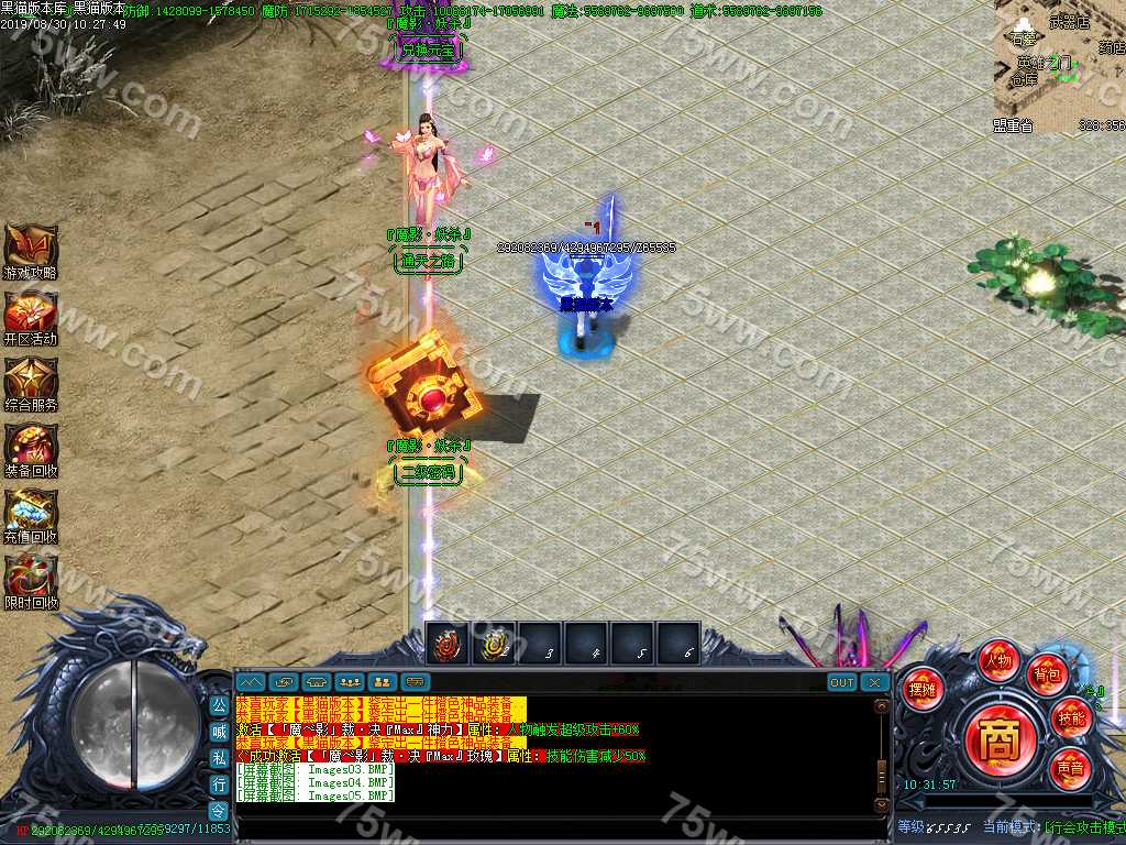 Images06.BMP