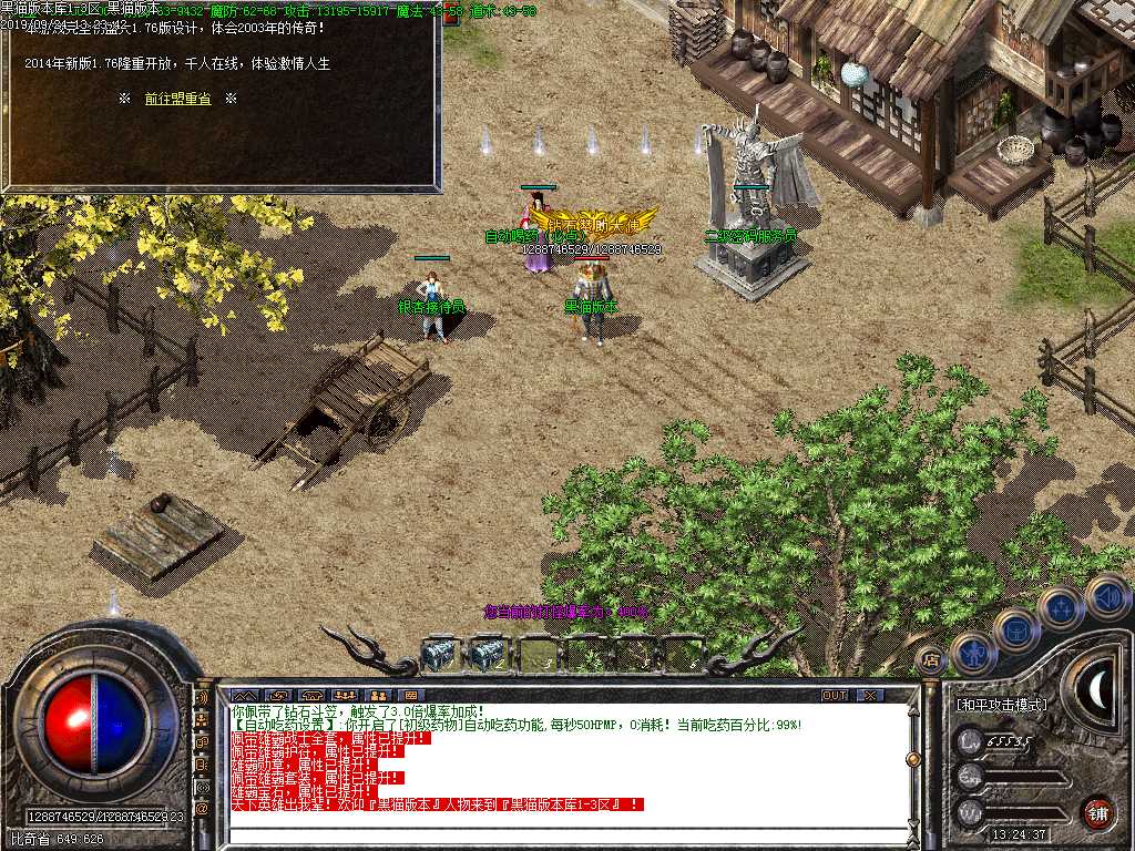 Images02.BMP