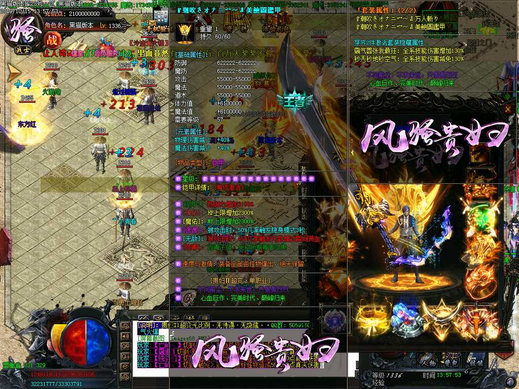 Images69.BMP