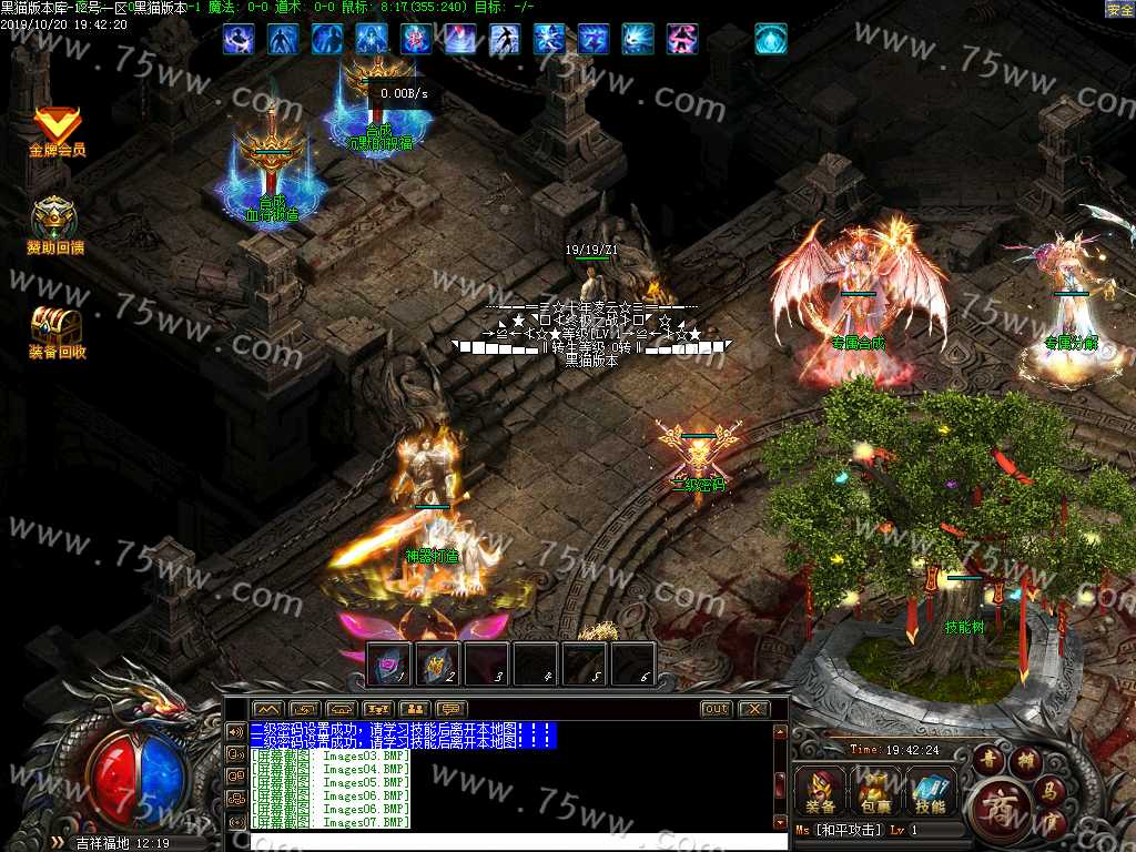 Images08.BMP