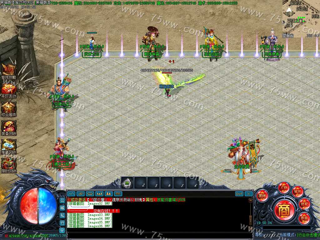 Images07.BMP