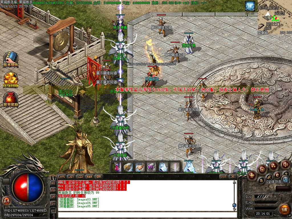 Images06.BMP