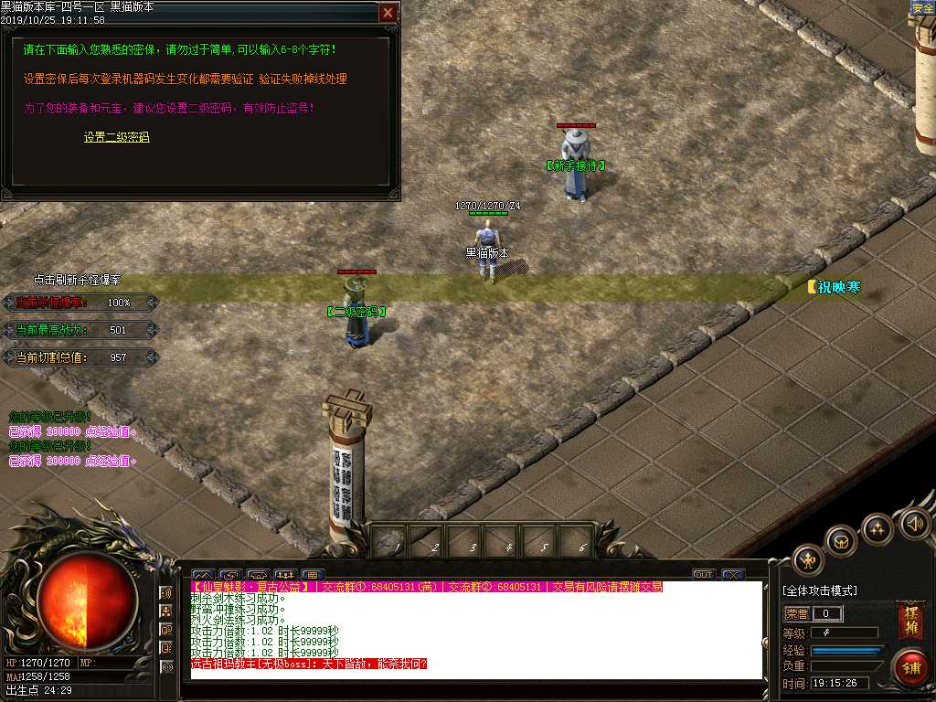 Images02.BMP