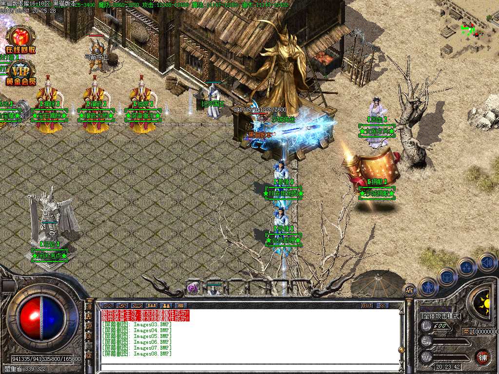 Images09.BMP