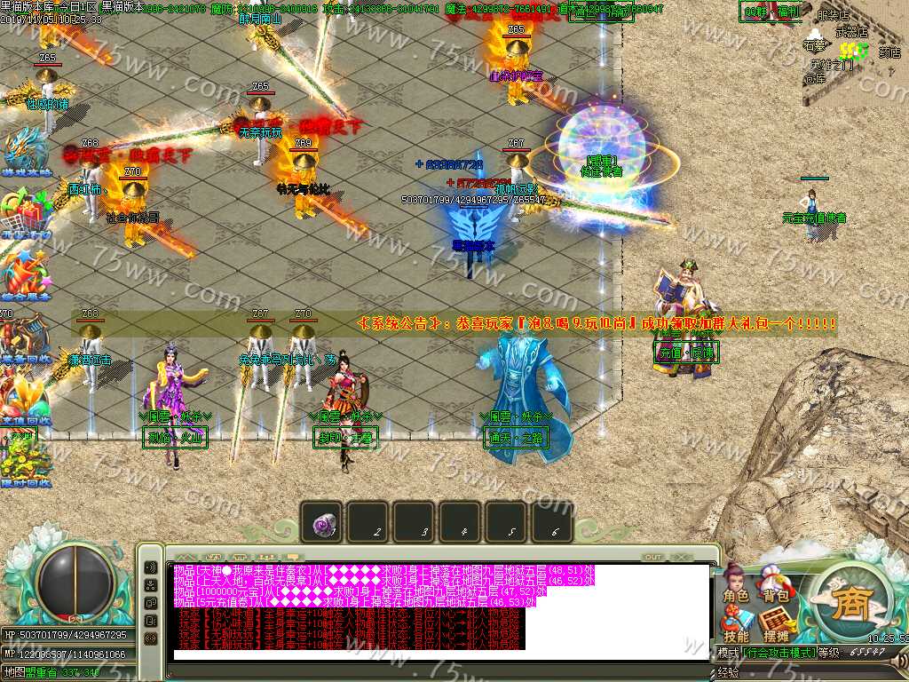 Images02.BMP