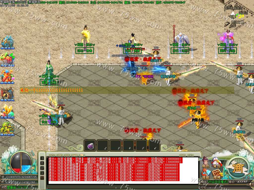 Images07.BMP