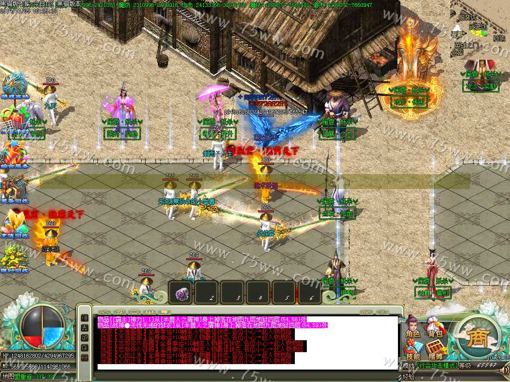 Images09.BMP