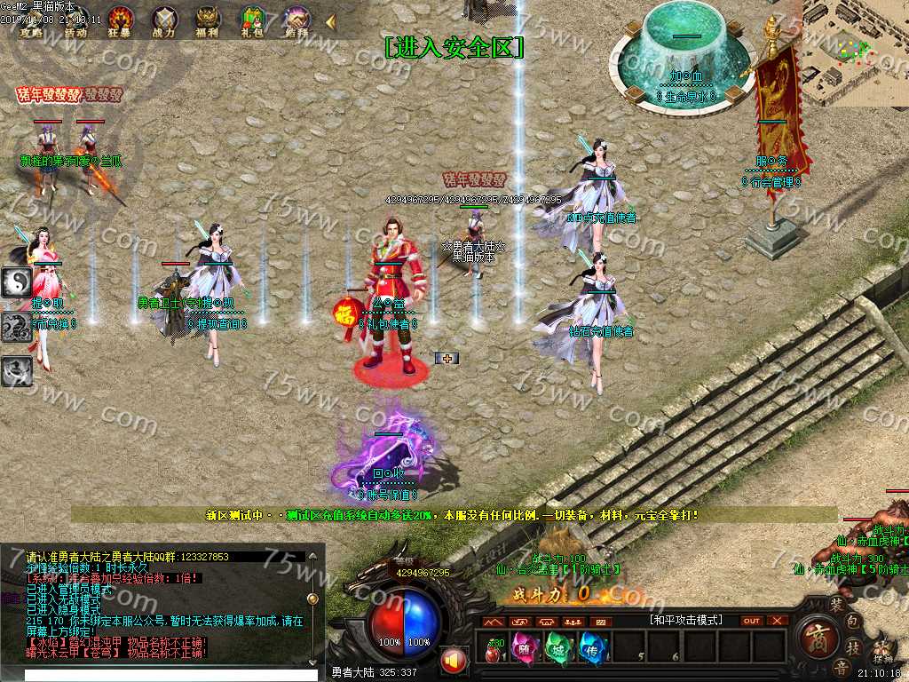 Images05.BMP