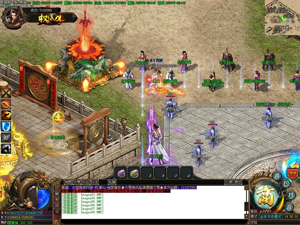 Images09.BMP