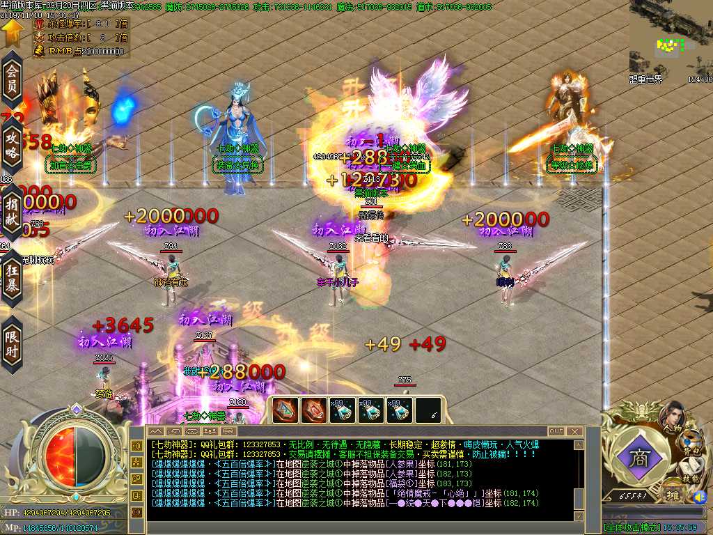 Images09.BMP