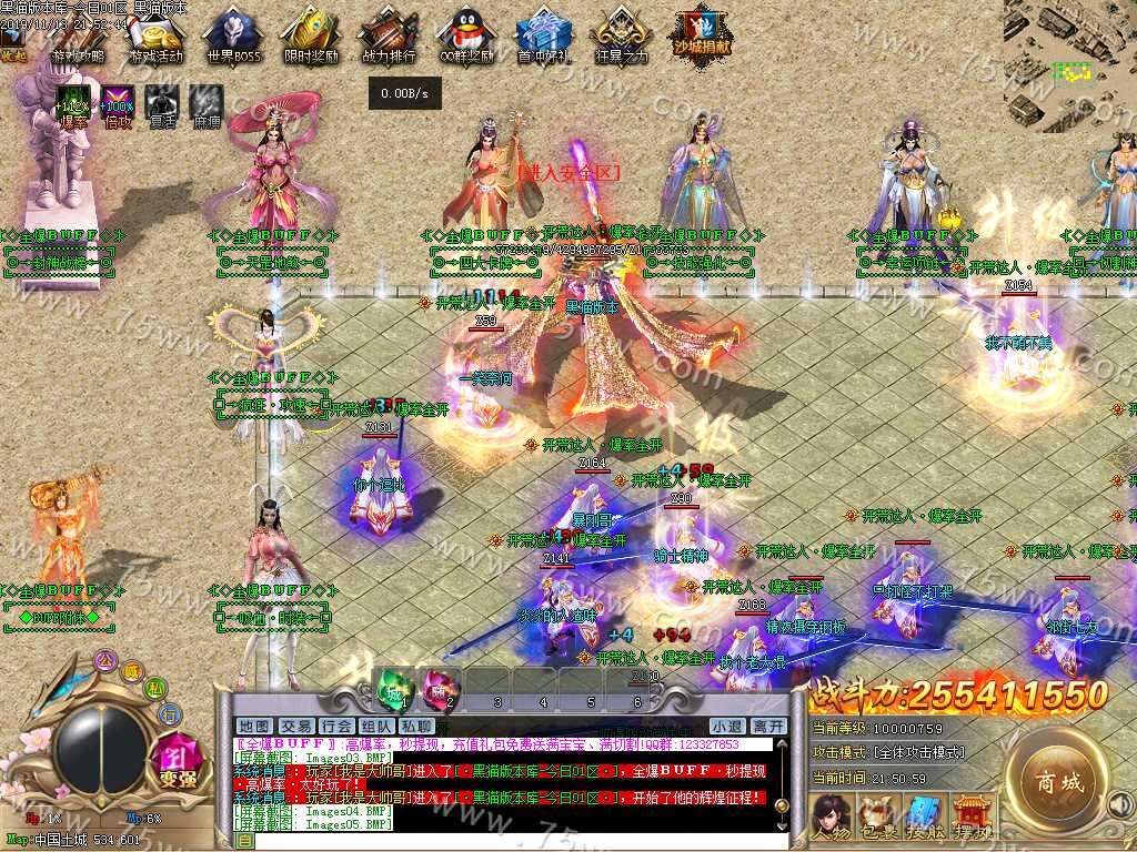Images06.BMP