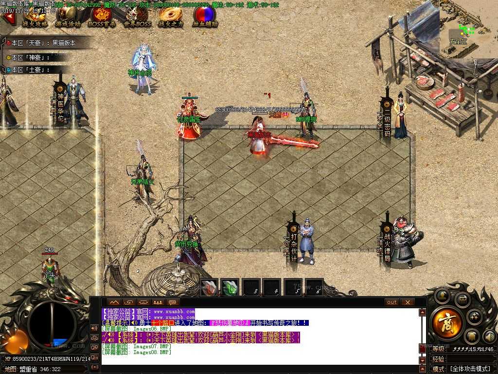 Images09.BMP