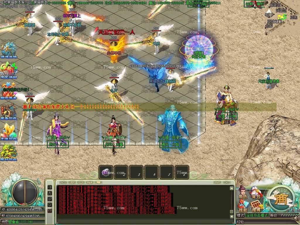 Images02.BMP