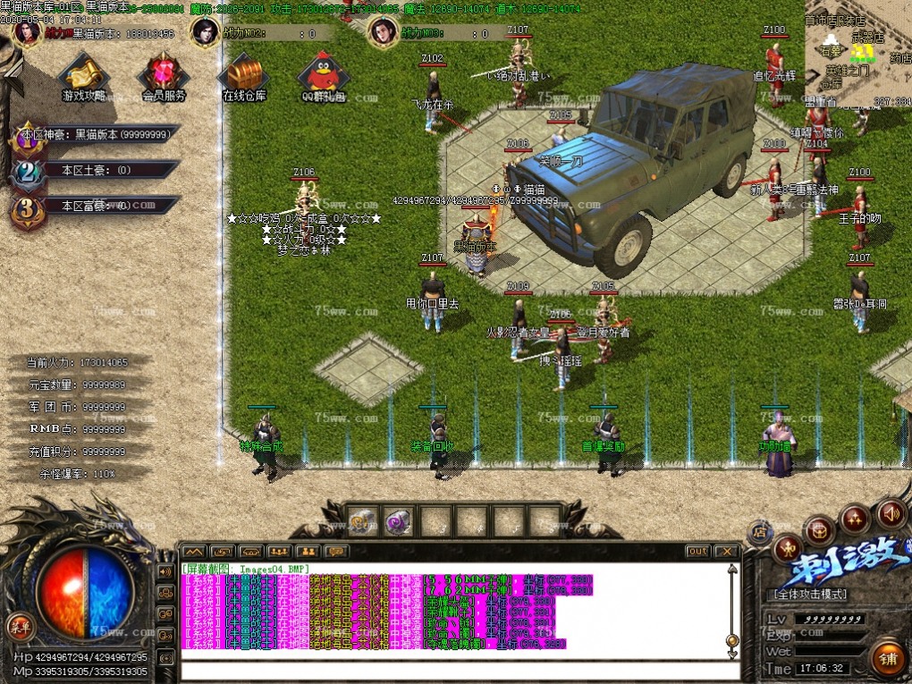 Images05.BMP