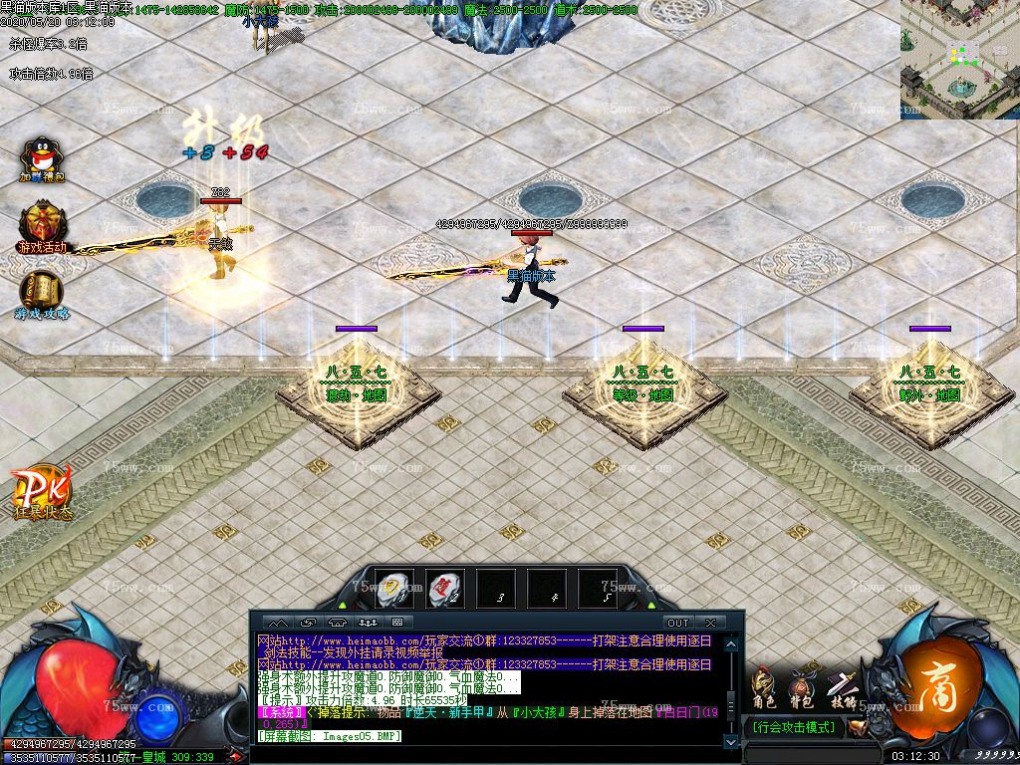 Images06.BMP