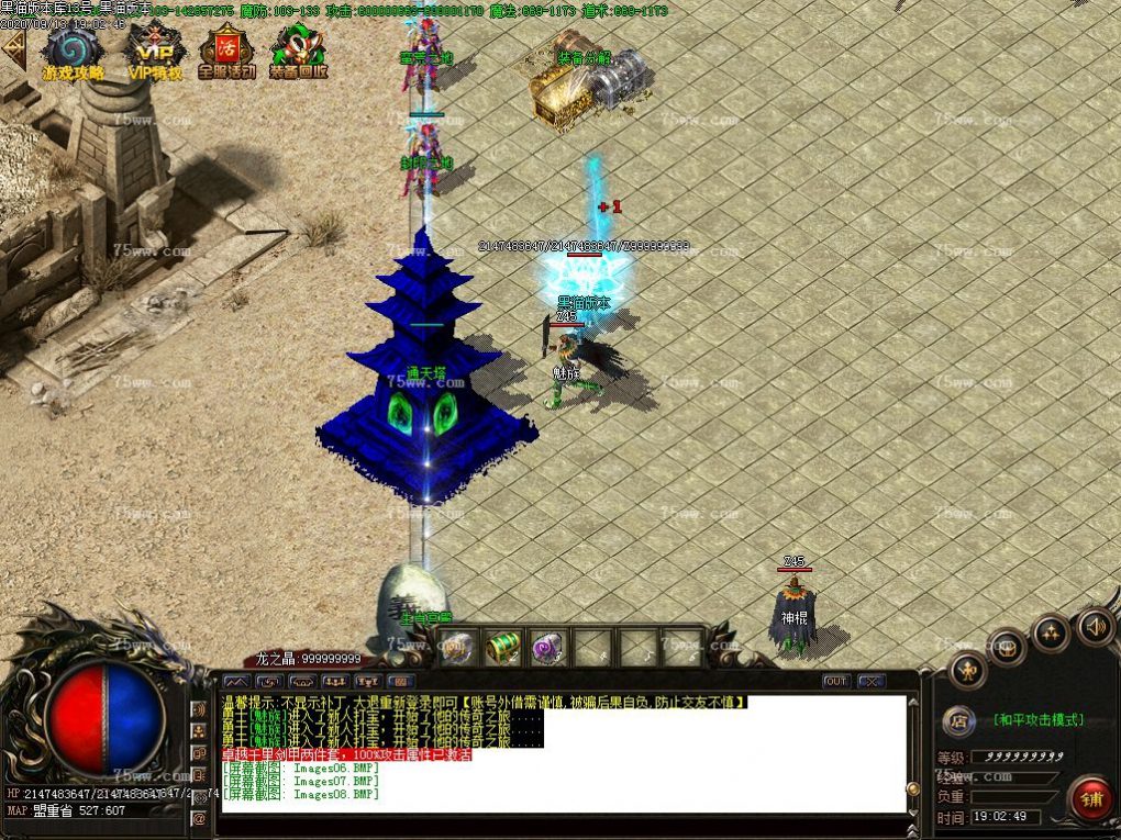 Images09.BMP