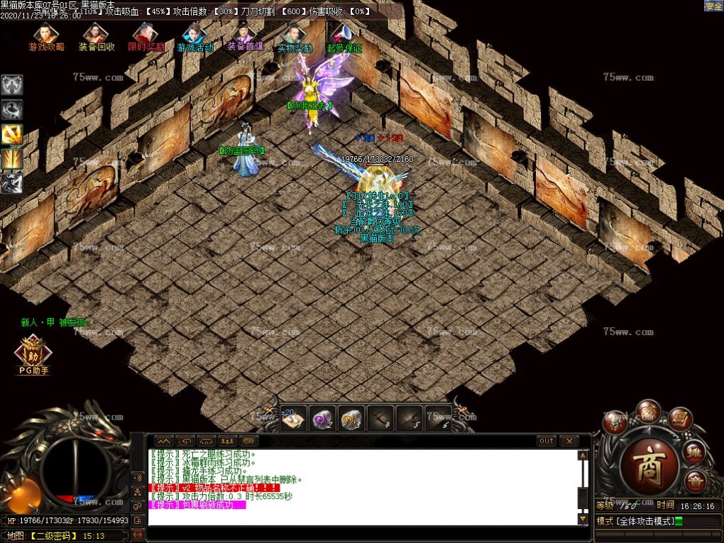 Images04.BMP