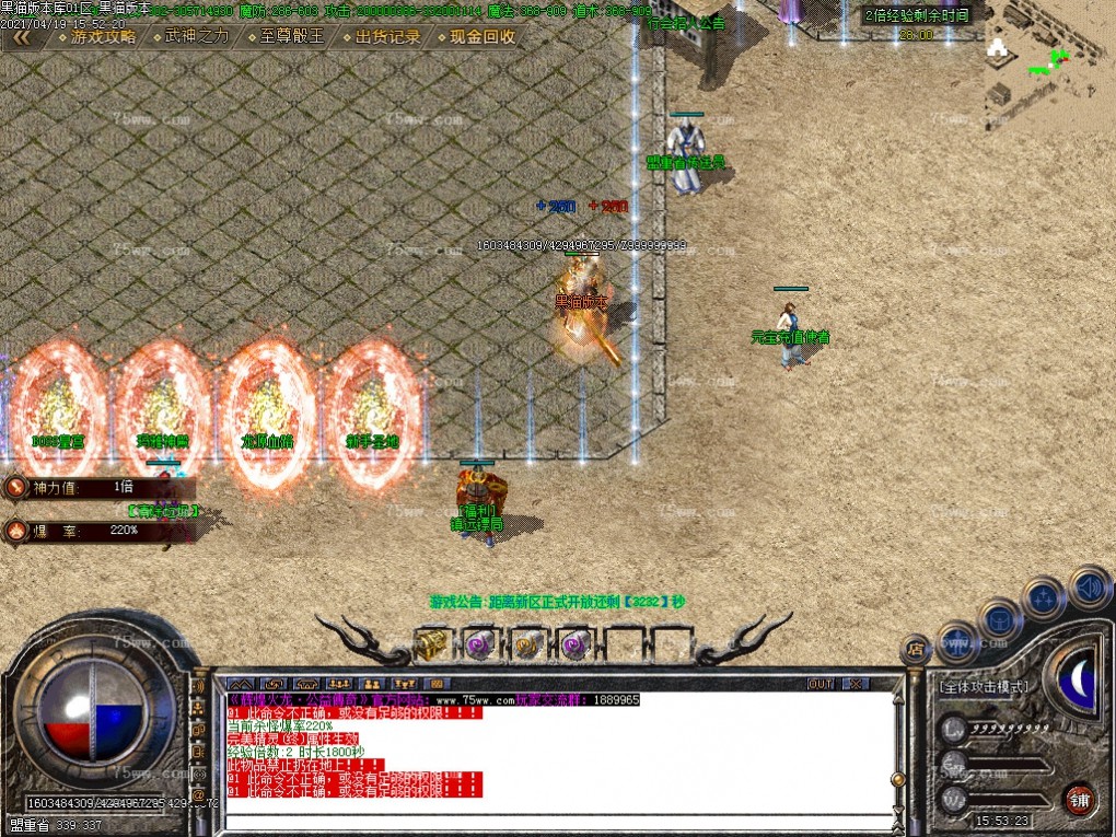 Images05.BMP