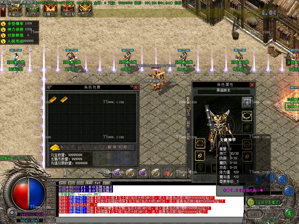 Images04.BMP