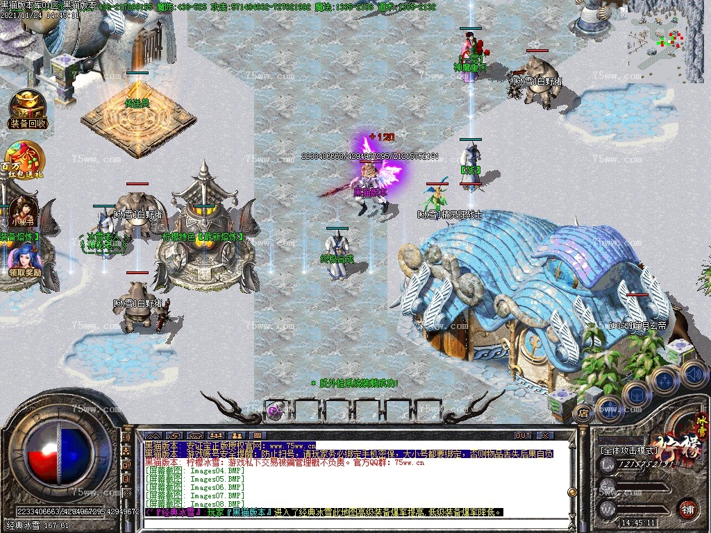 Images09.BMP