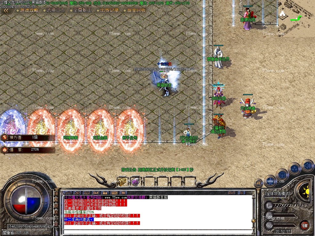 Images03.BMP