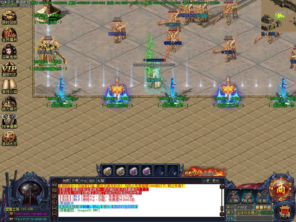 Images04.BMP