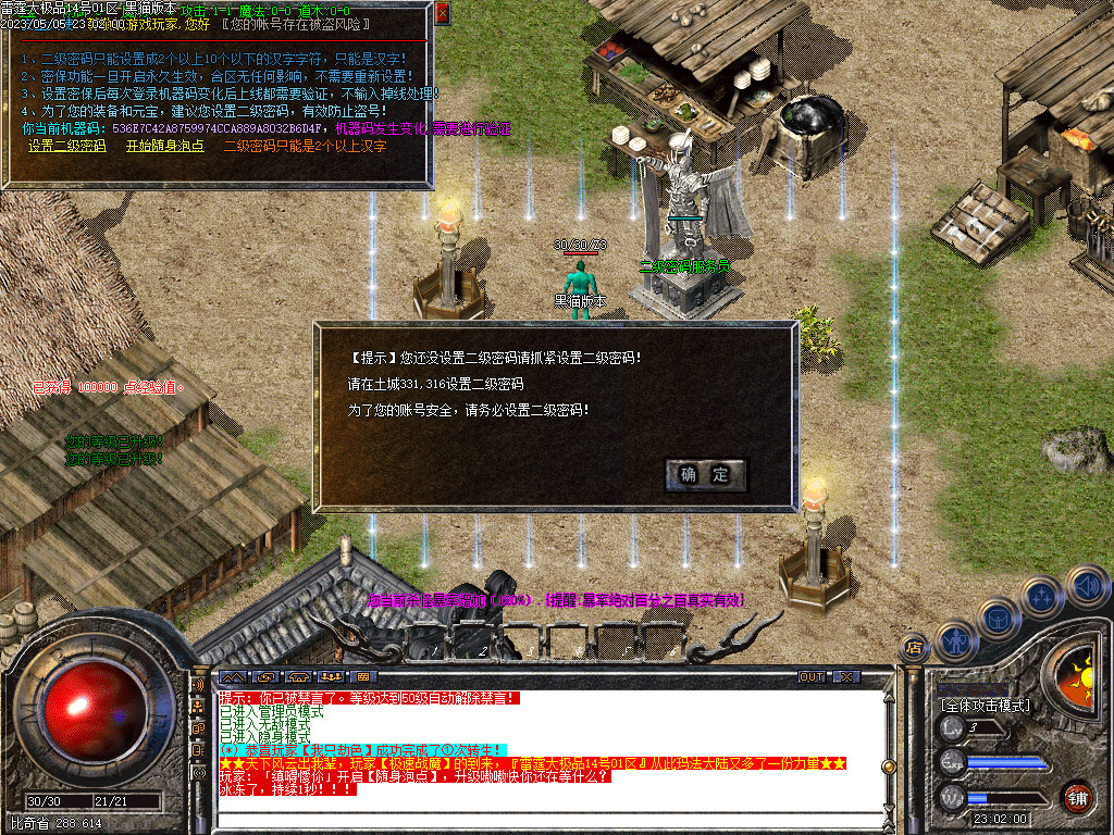 Images01.BMP