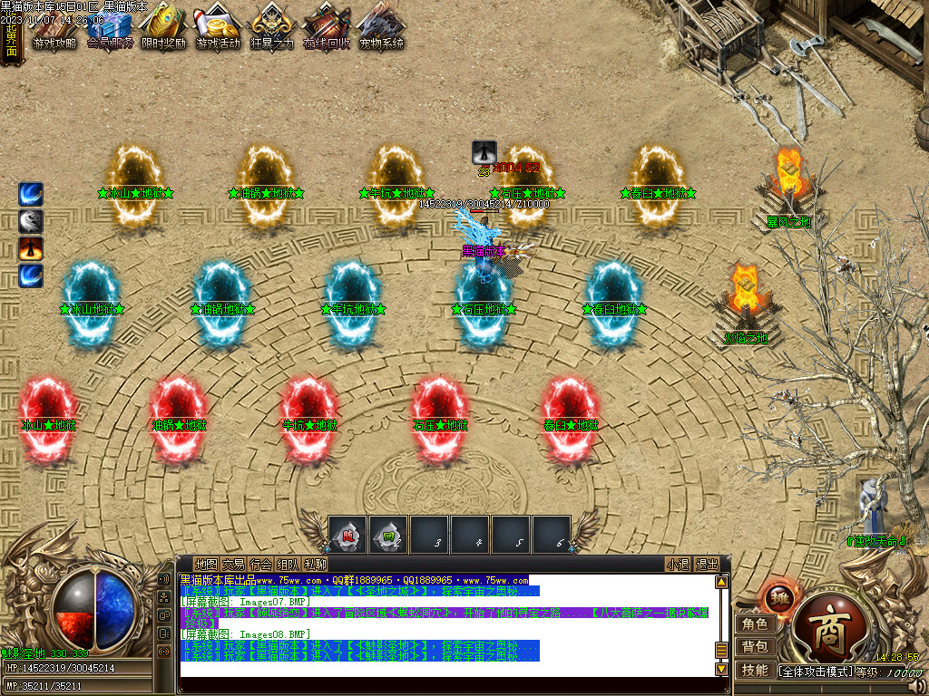 Images09.BMP