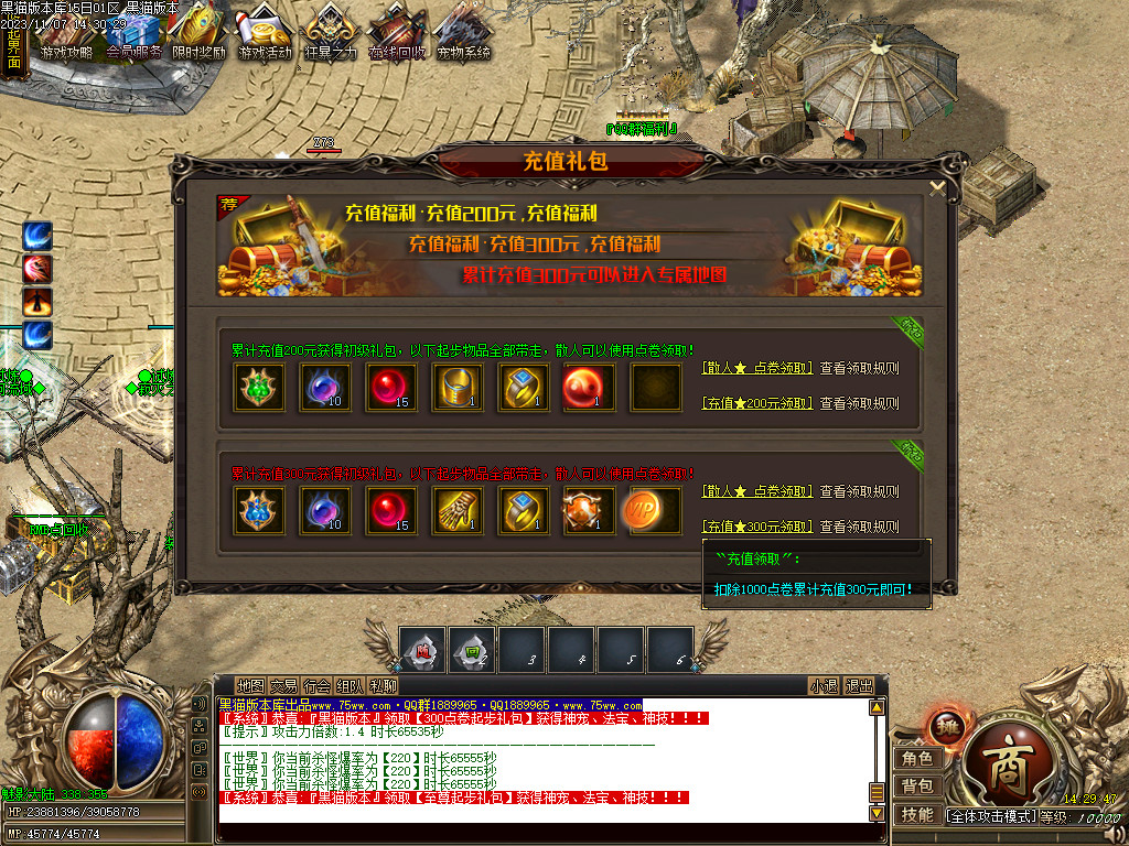 Images13.BMP