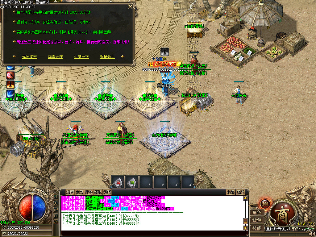 Images14.BMP