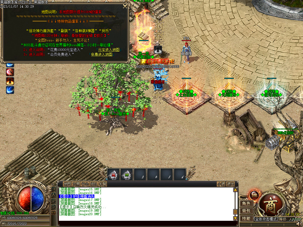 Images21.BMP