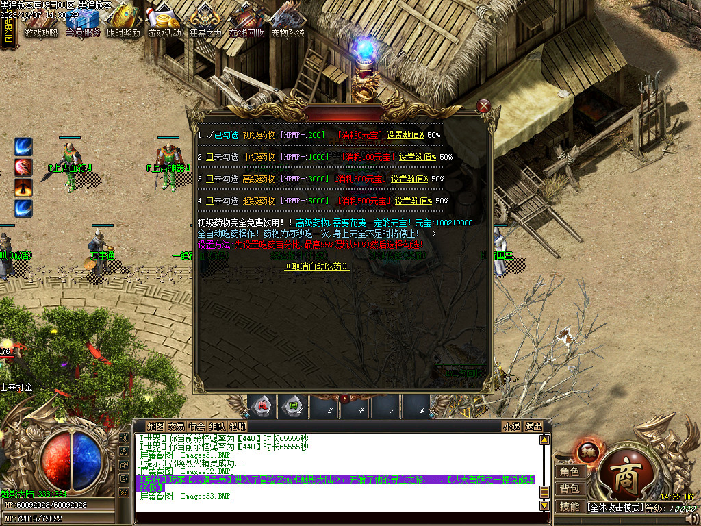 Images34.BMP