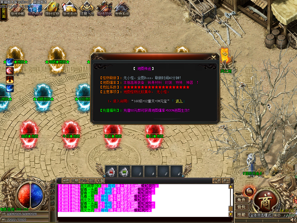 Images47.BMP