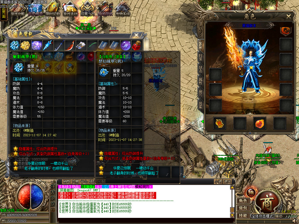Images48.BMP