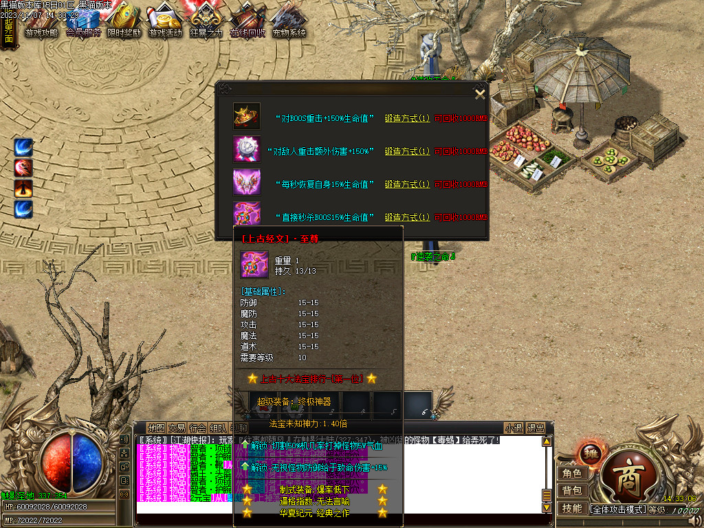 Images46.BMP