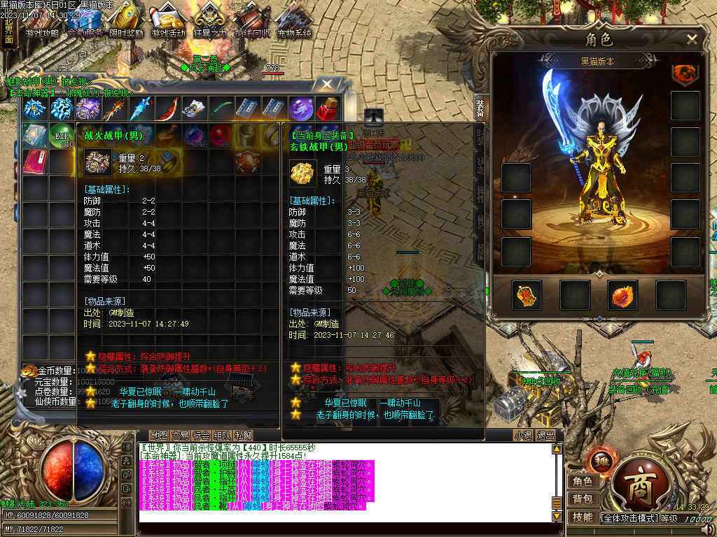 Images50.BMP