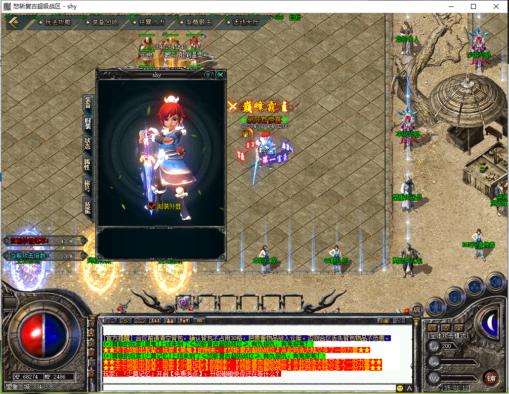 154616iaka3hnt5twthq5z.png