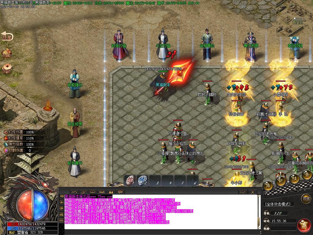 Images06.BMP