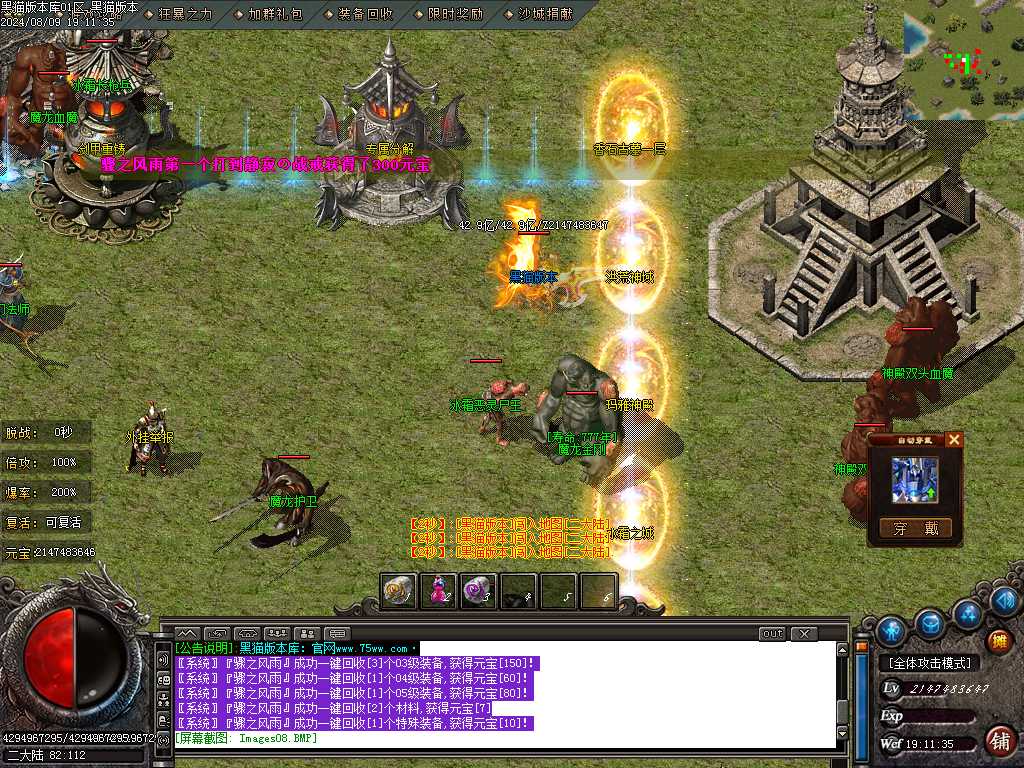 Images09.BMP