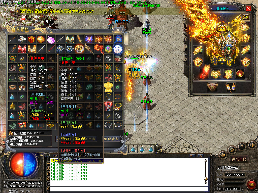 Images57.BMP