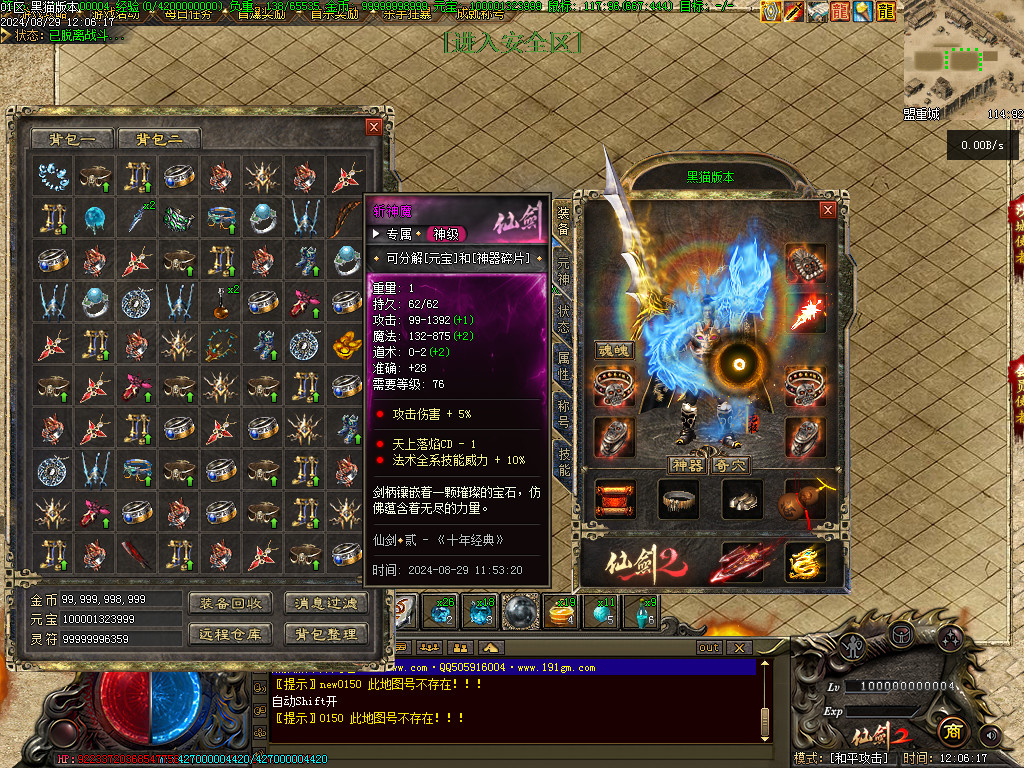 Images65.BMP