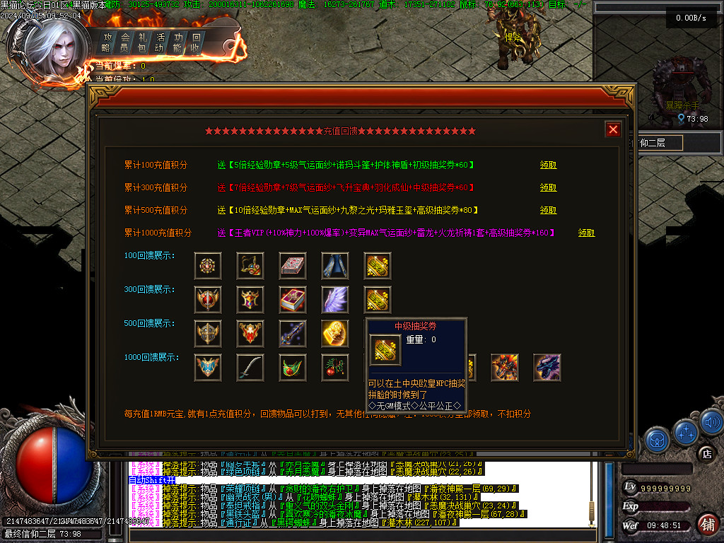 Images52.BMP