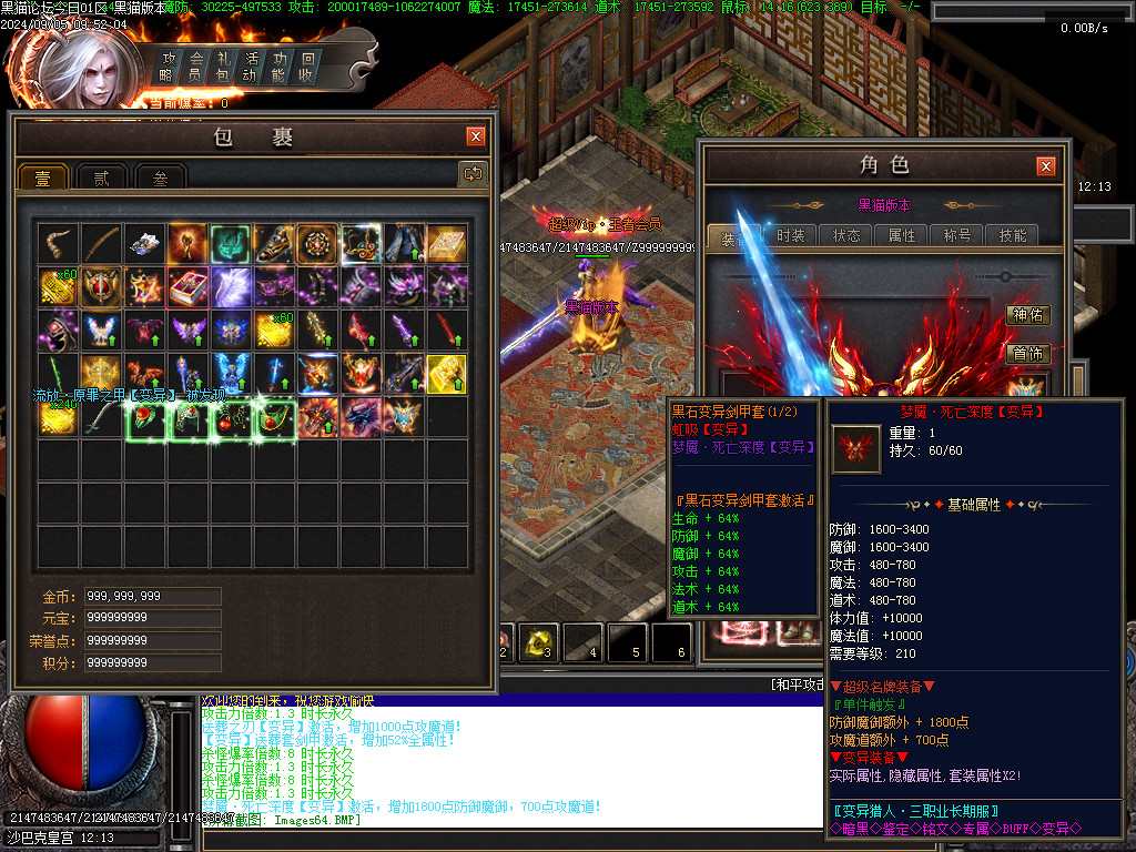 Images65.BMP